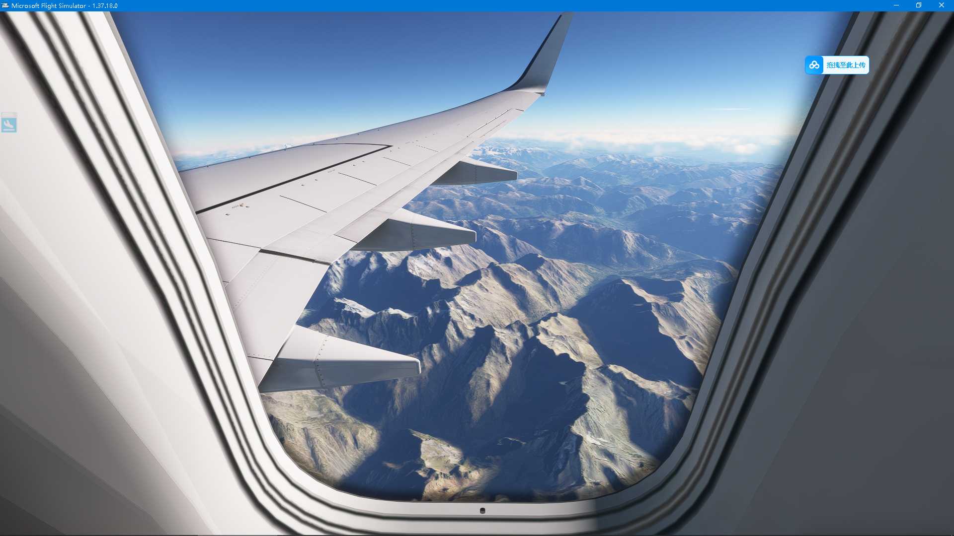 MSFS   LFKC-----LFLL-3828 
