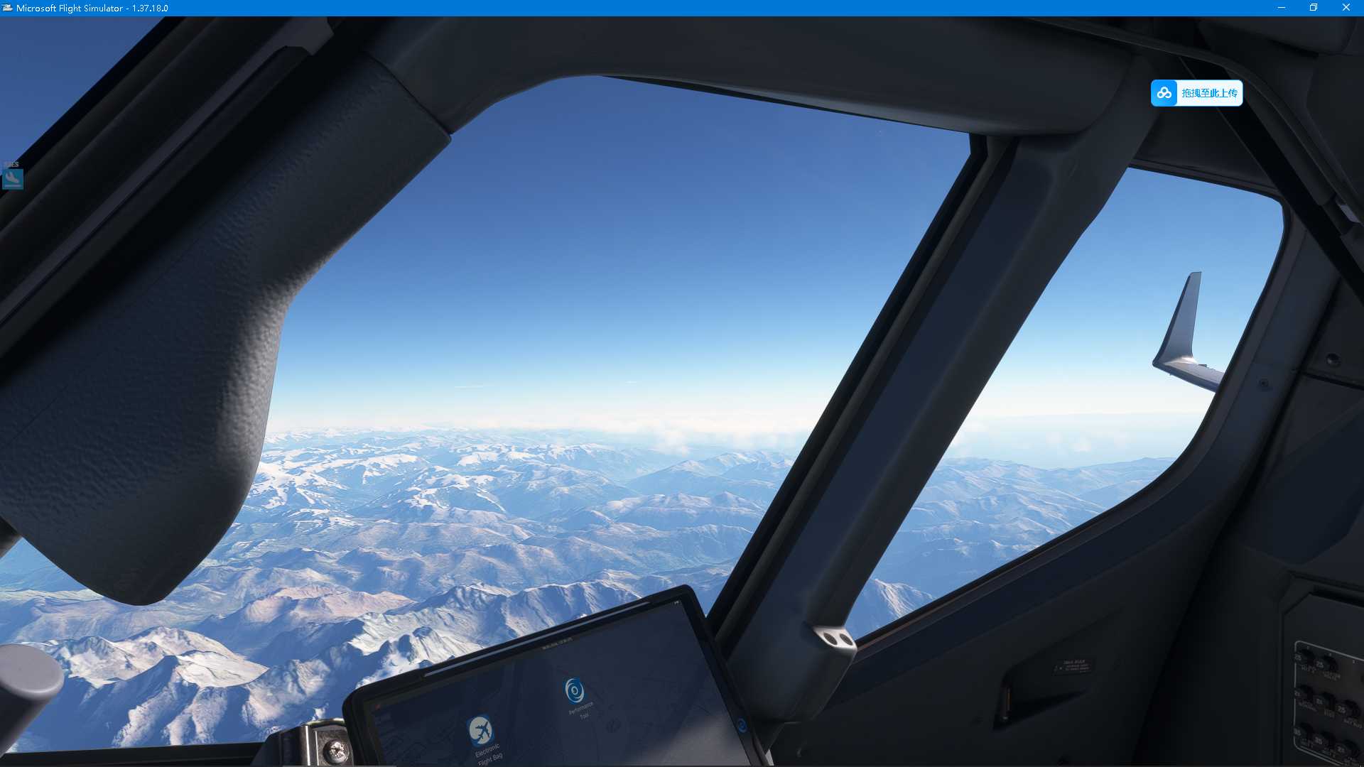 MSFS   LFKC-----LFLL-7252 