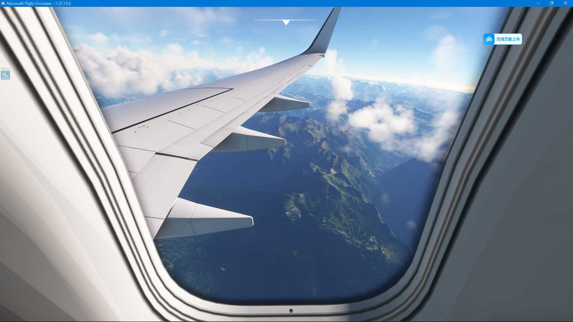MSFS   LFKC-----LFLL-7588 
