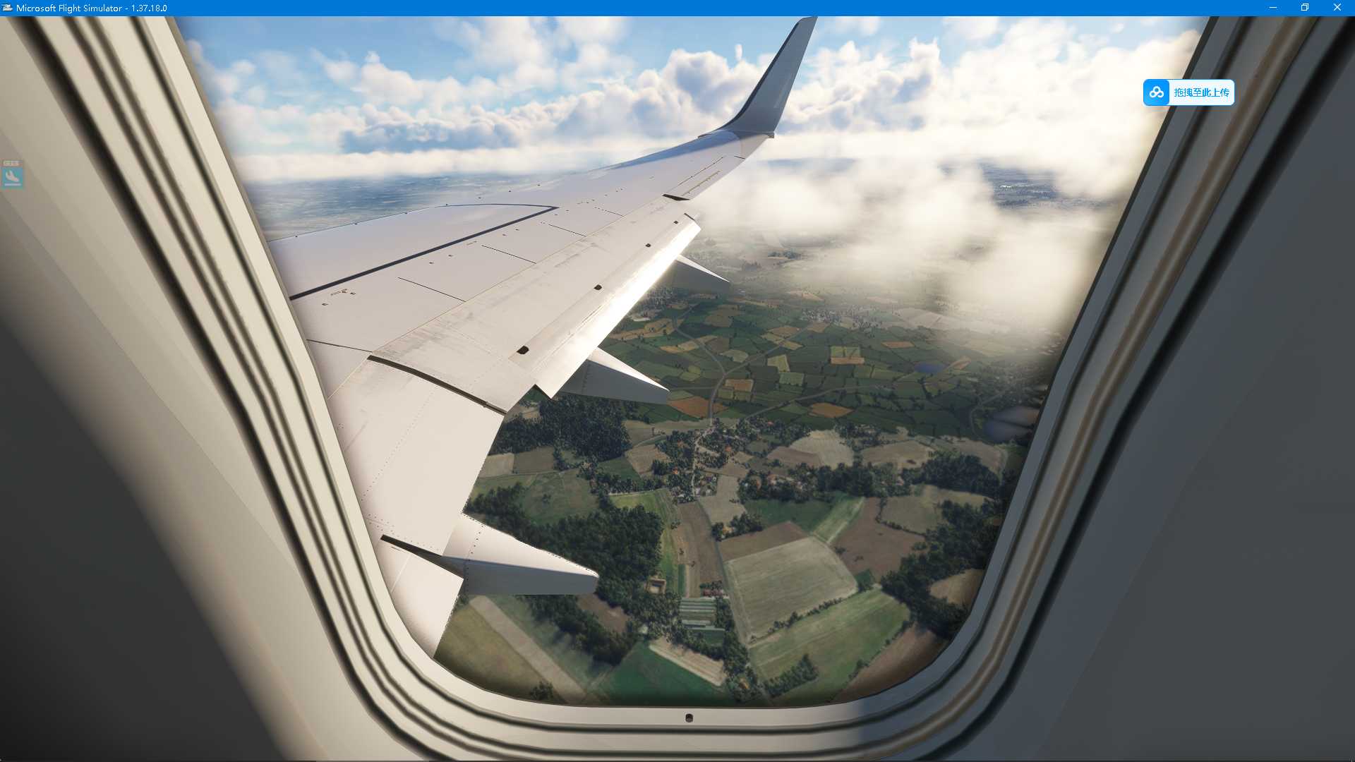 MSFS   LFKC-----LFLL-6103 