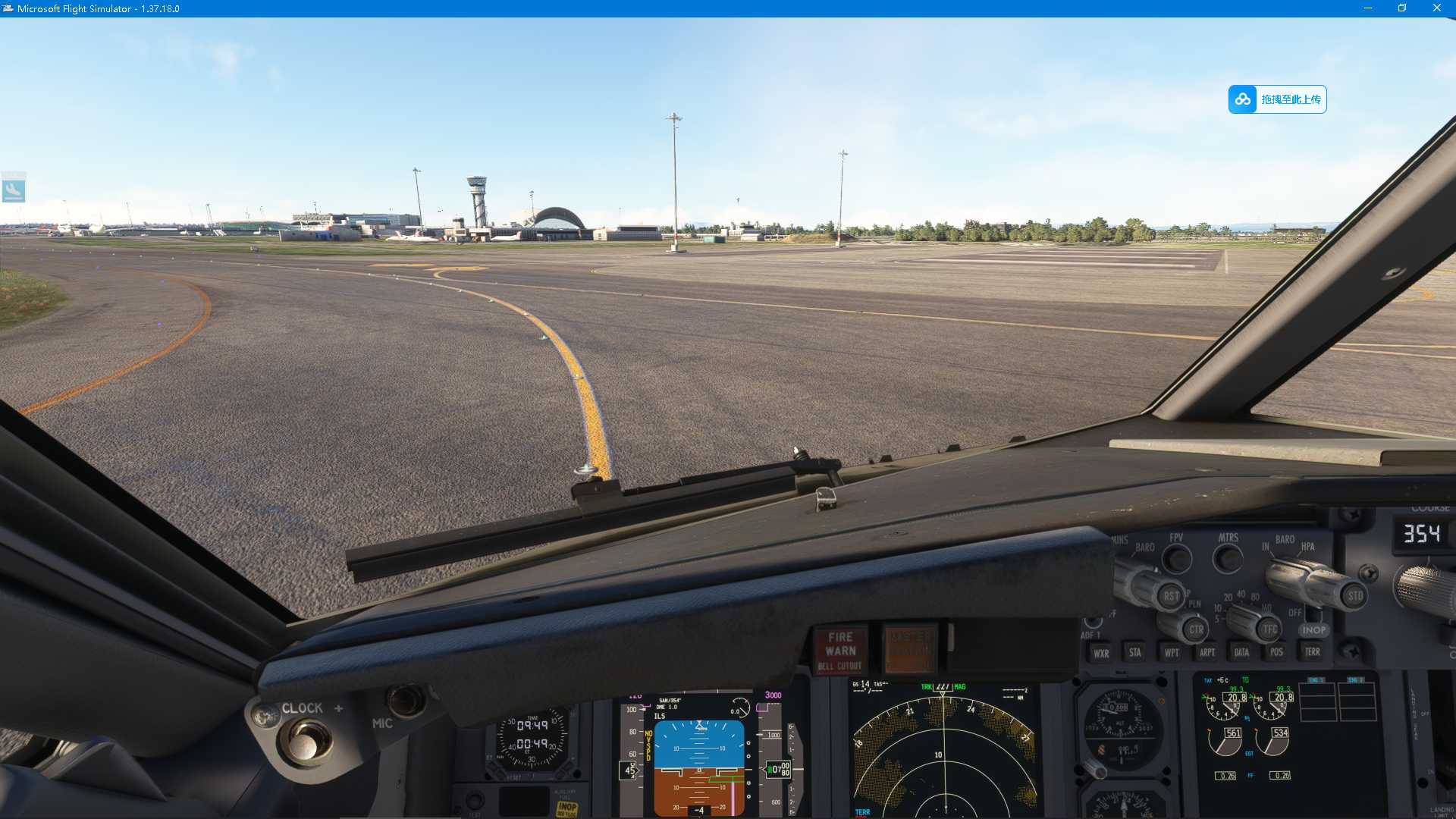 MSFS   LFKC-----LFLL-6881 