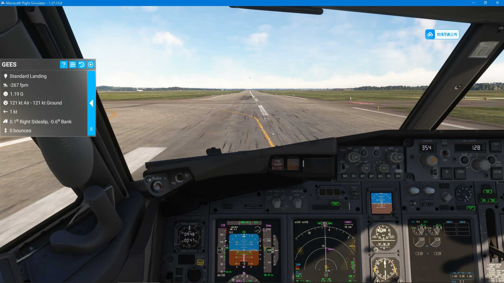MSFS   LFKC-----LFLL-9194 