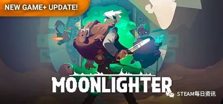 皇牌空战7&尘埃拉力赛2.0首次打折,疯狂周三 + 怪物猎人世界和巫师3的联动将于5月9日上线-5761 