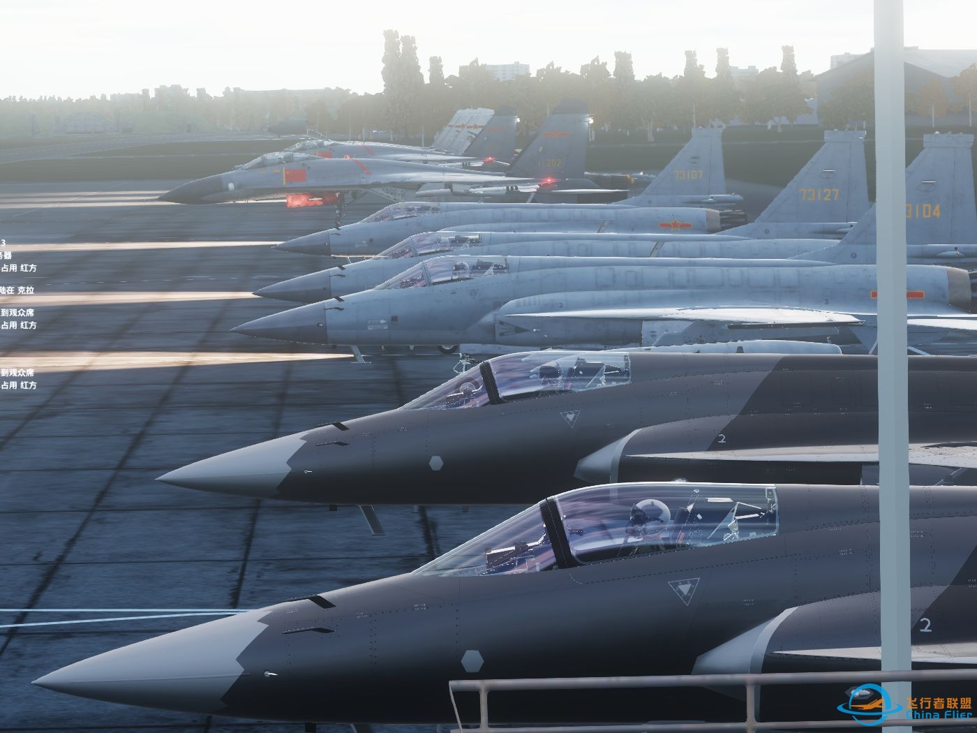 DCS World 国庆联飞活动-4473 