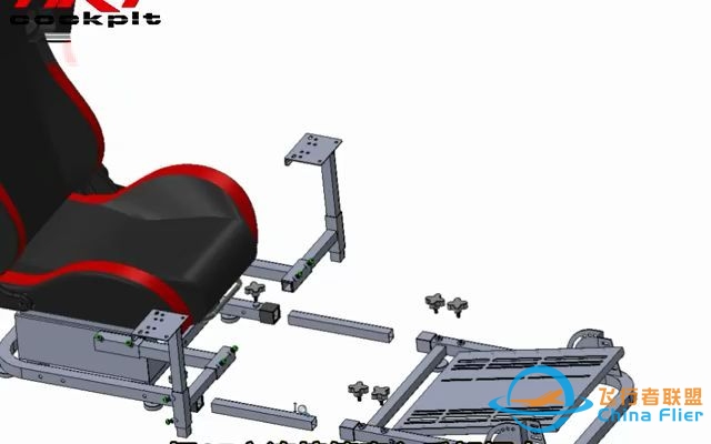 ARTcockpit飞行模拟支架安装视频（3D版）-1851 