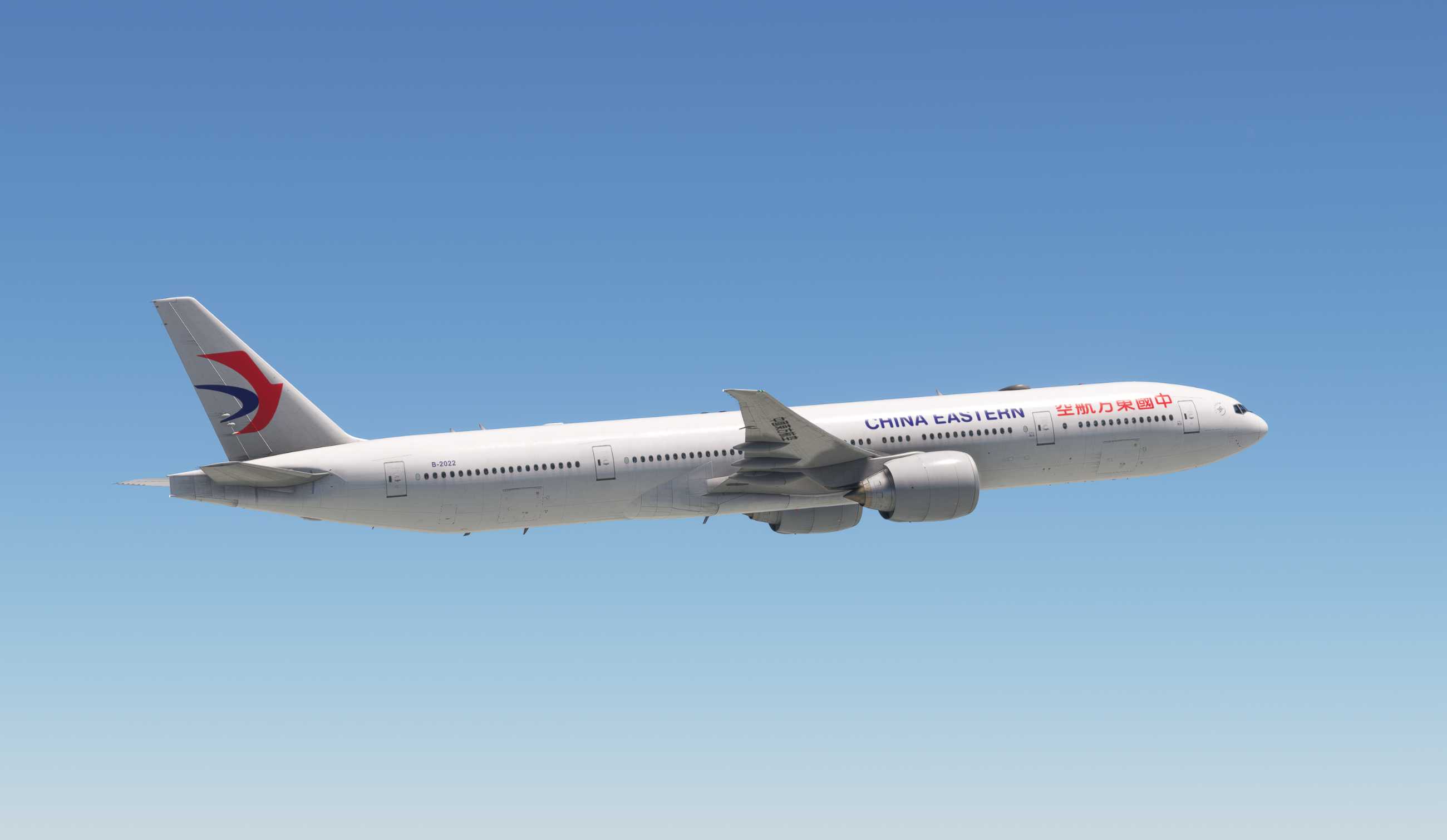 【MSFS】777-300ER ZBAA-ZSPD-3846 