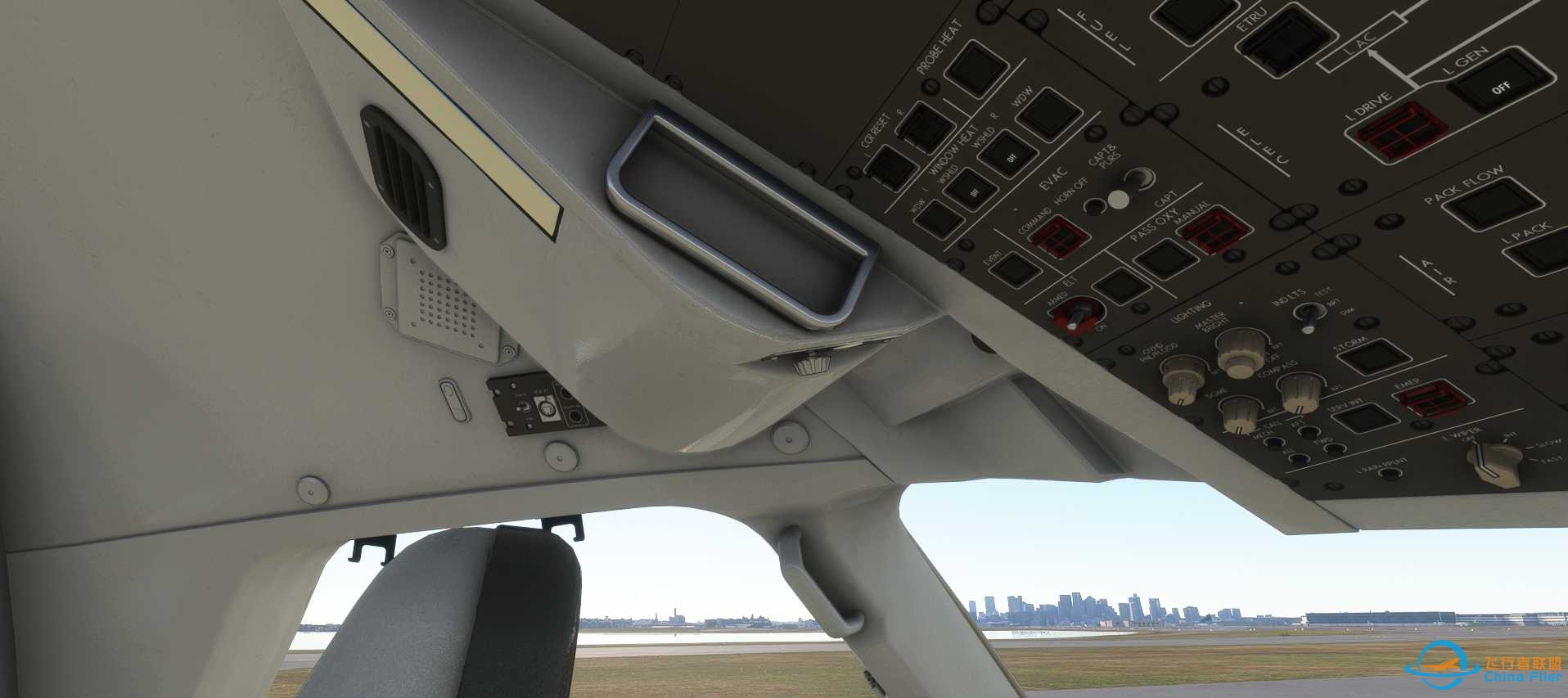 FYCYC-C919X 国产大飞机机模研发进度-2024年9月版-7476 