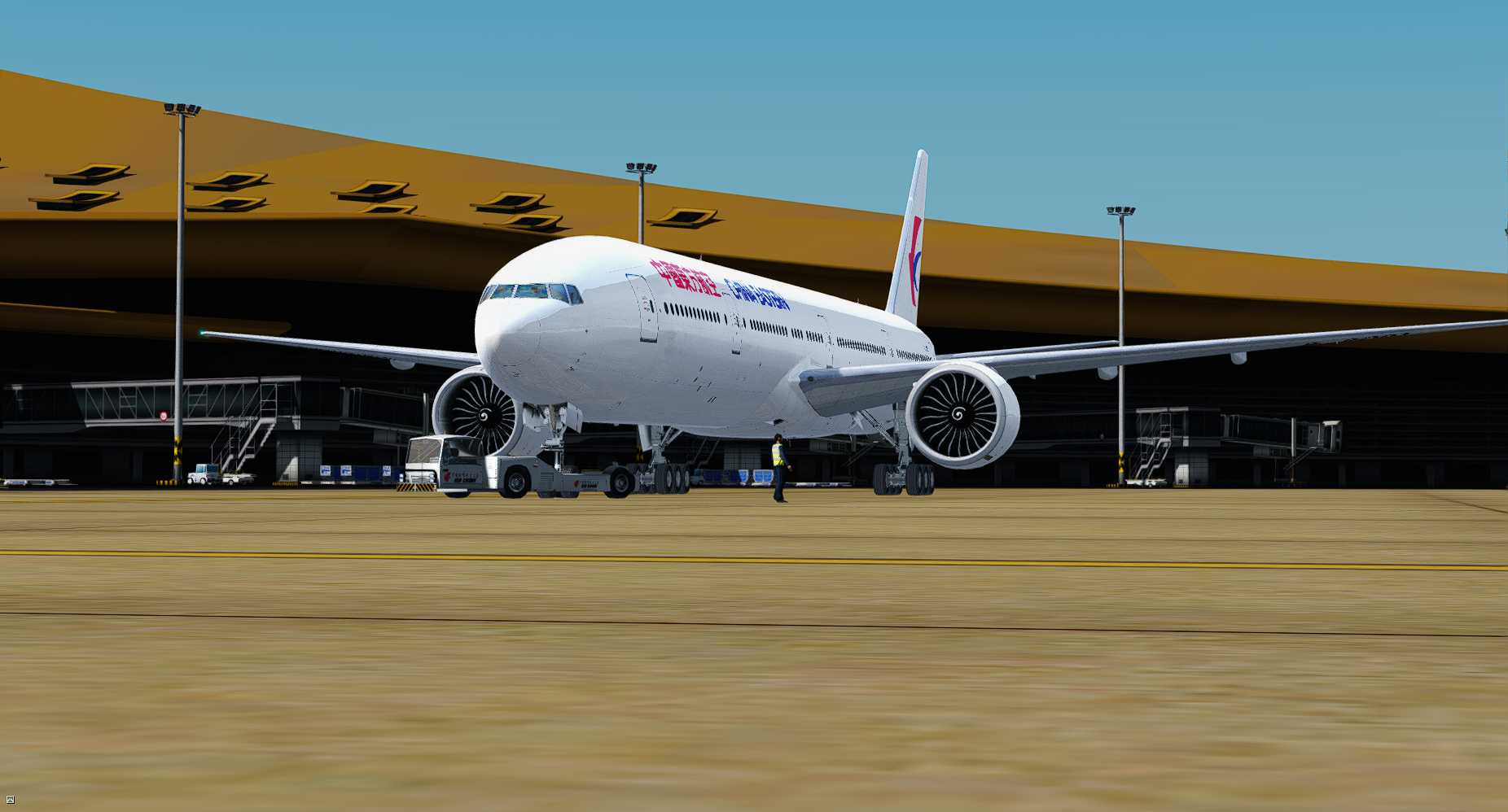 P3D ZPPP-VHHH-5181 