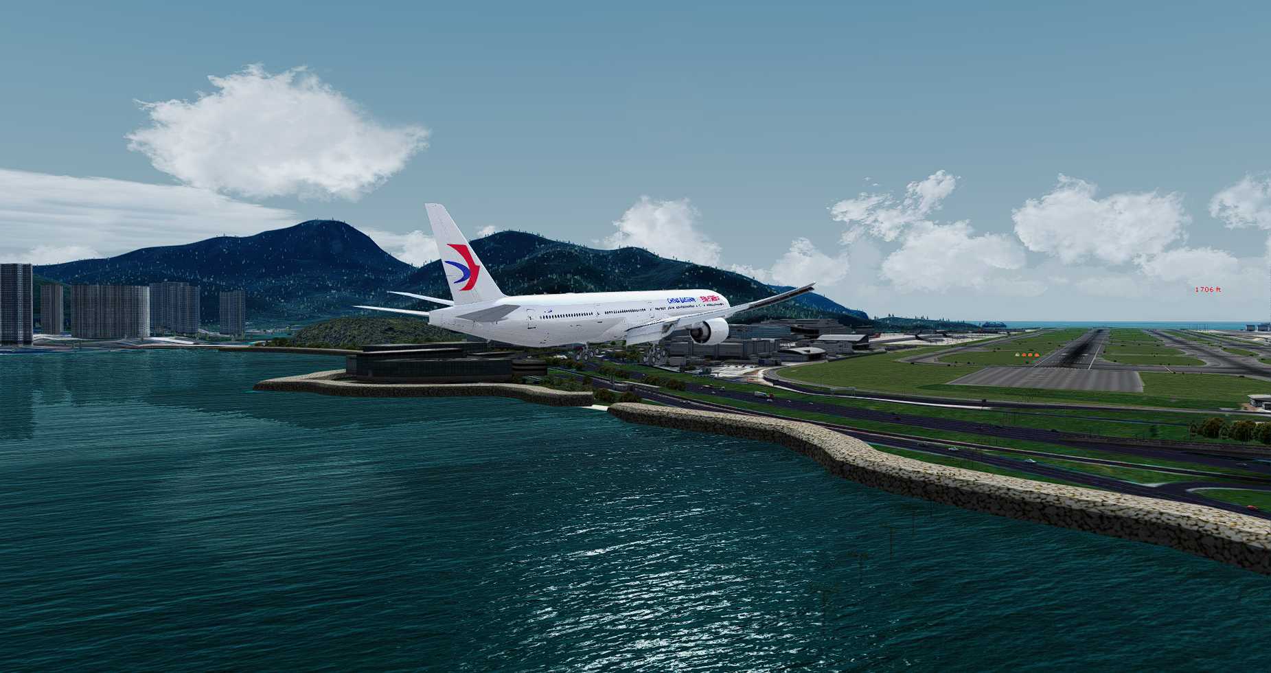 P3D ZPPP-VHHH-2174 