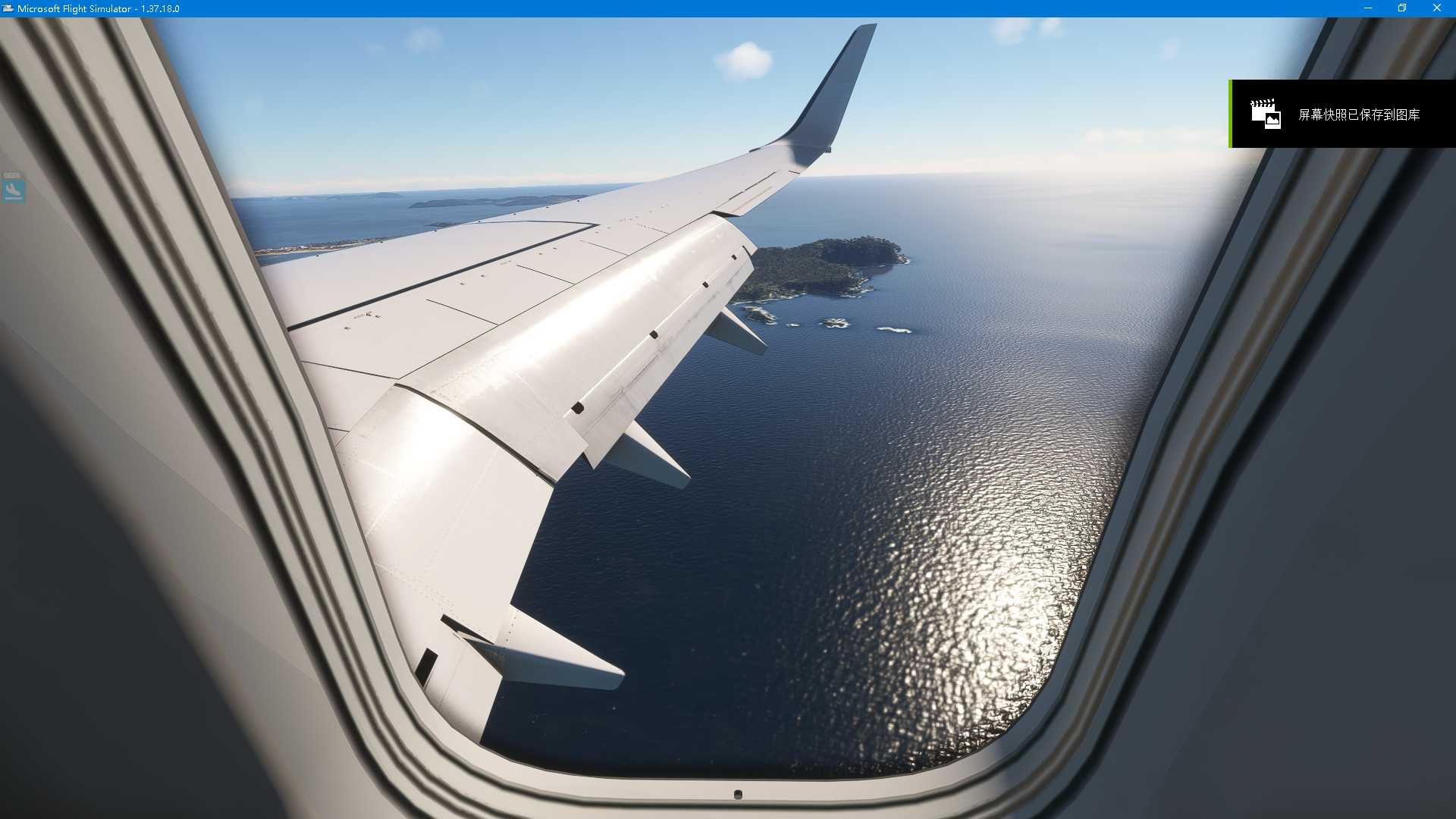 MSFS   LFBT-----LFTH-224 