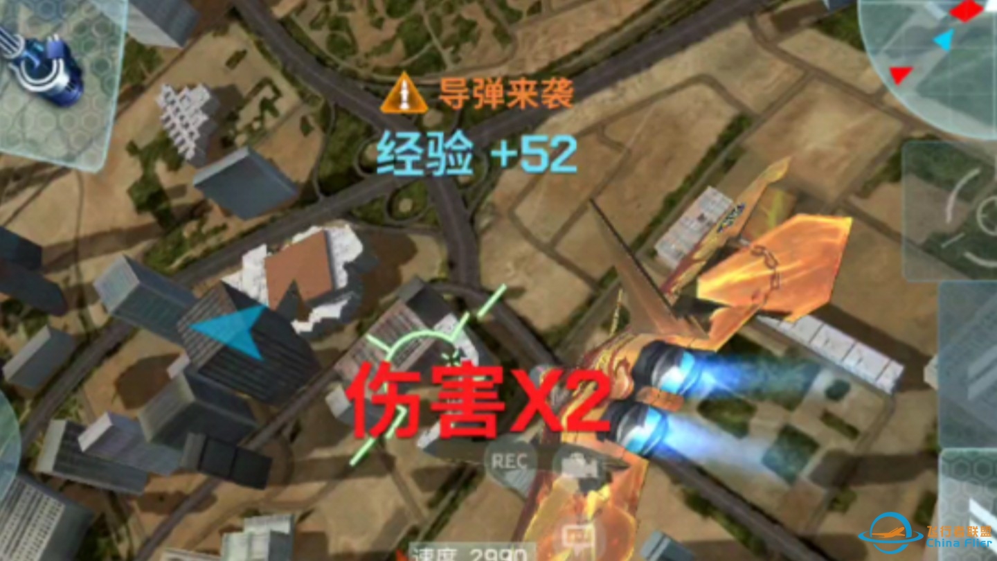 哒哒哒...beng～-2480 