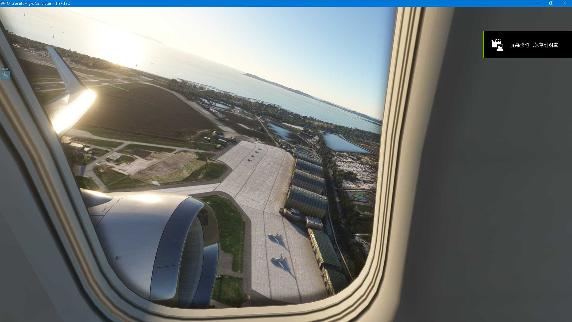 MSFS   LFTH-----LFKB-515 