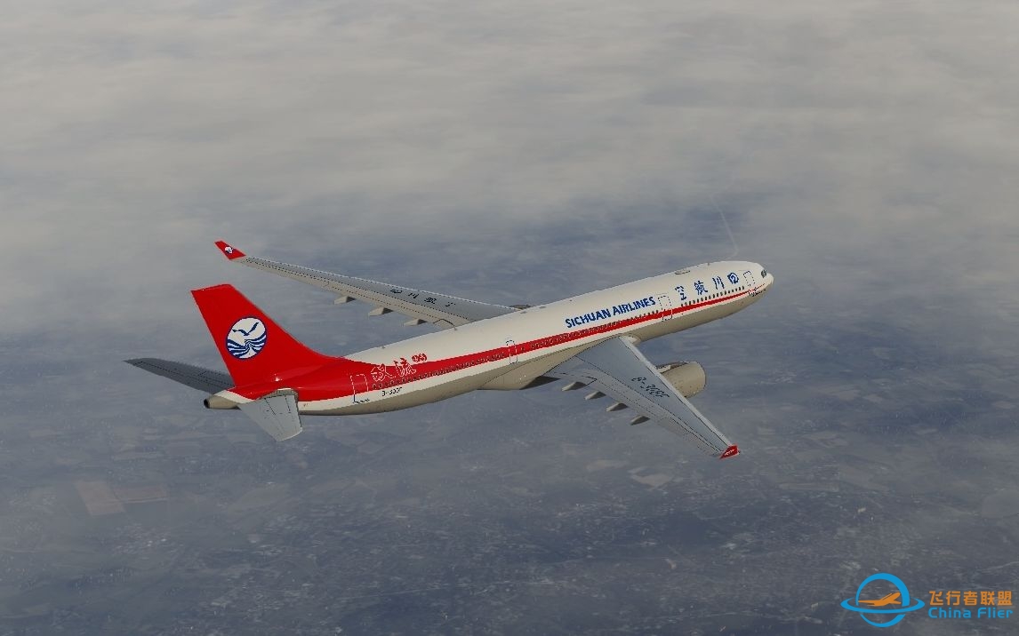 Prepar3D aerosoft A330  川航333 回老家 图卢兹空客窝子-9351 