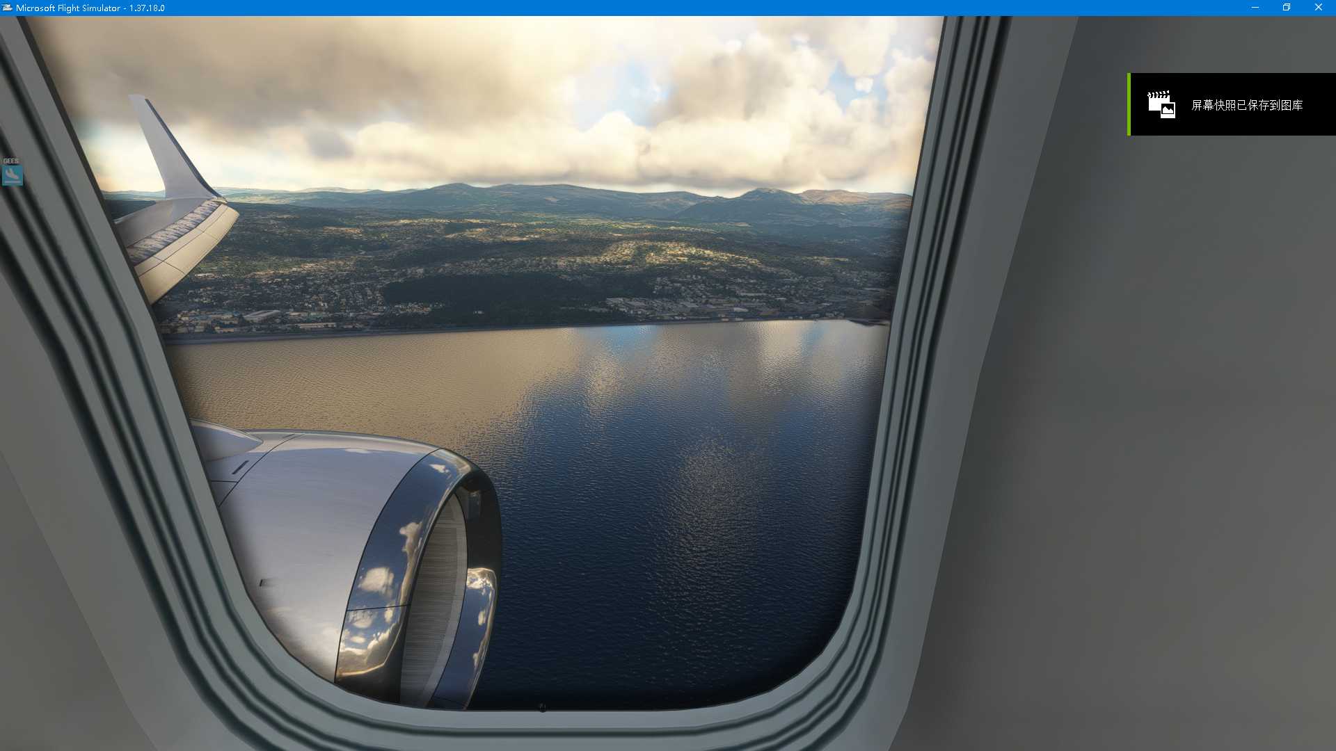 MSFS   LFKB-----LFMN-9398 