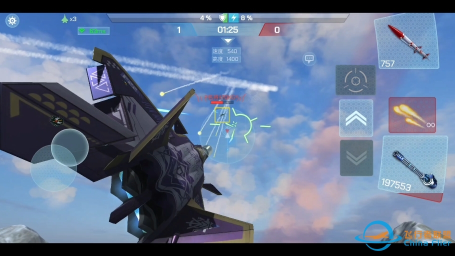 现代空战3D——不知道是不是真的大佬，应该跟我差不多吧。-9674 