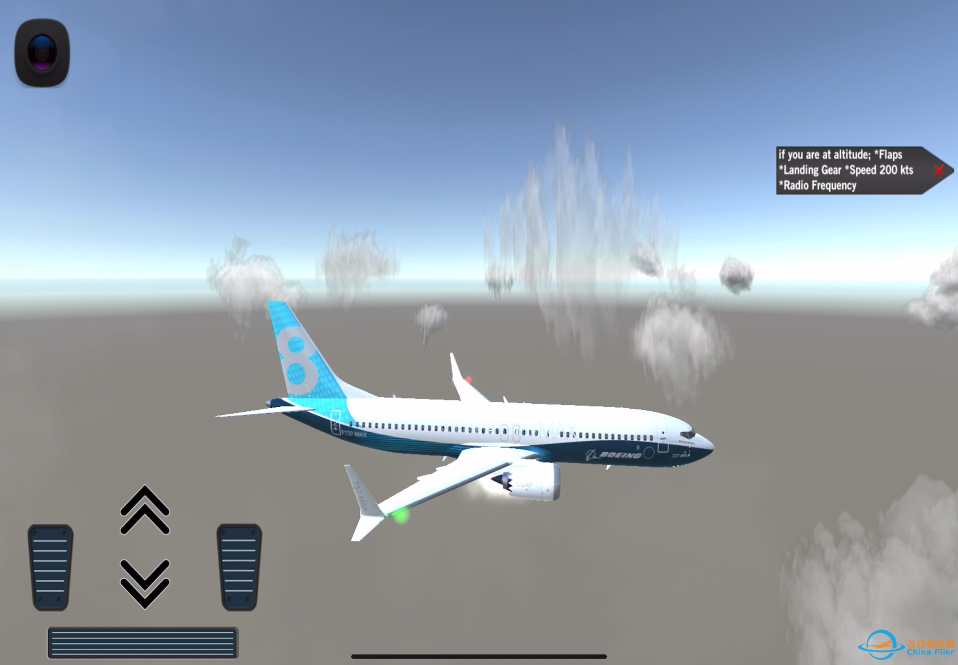 flight737飞行全程-1555 