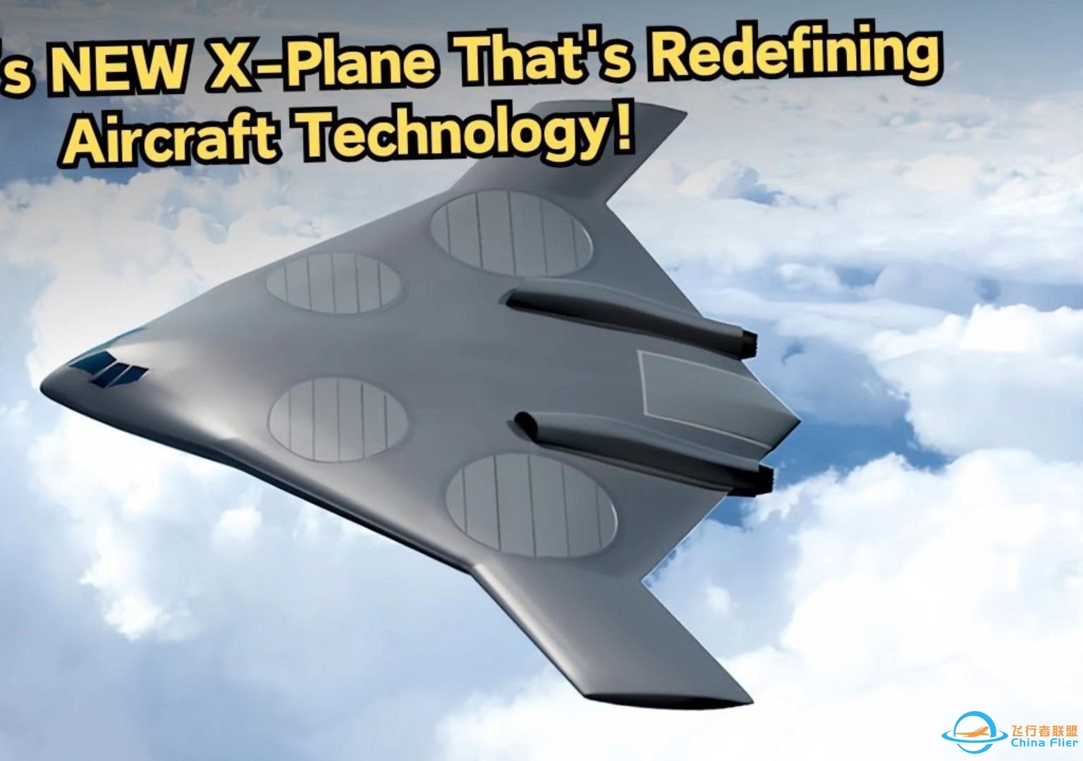 美国新款 Aurora X-Plane 飞机的疯狂技术令世界震惊！-5475 