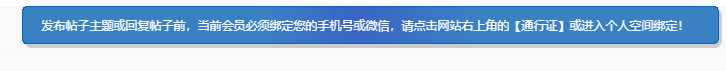 咋个回事？微软脑壳开窍了。-5445 