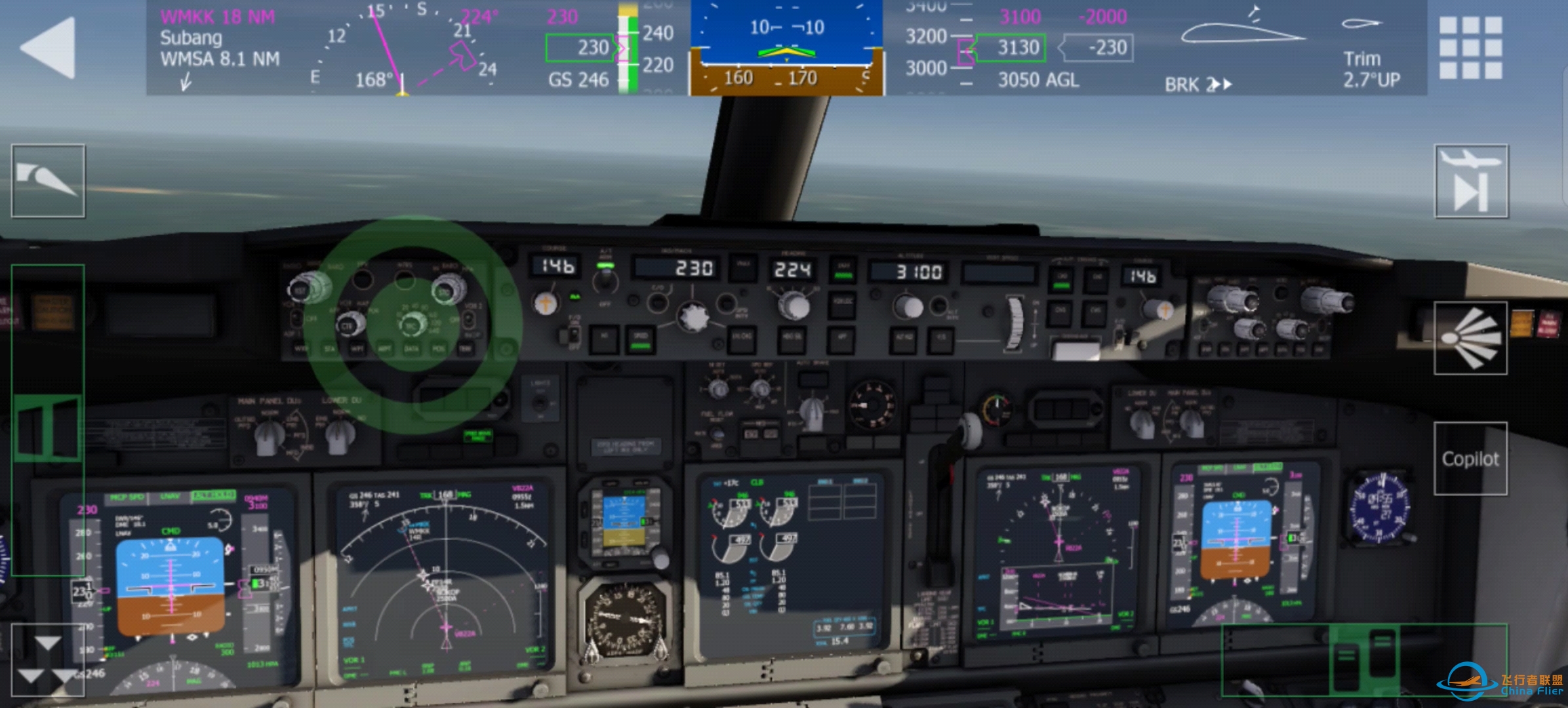 Aerofly FS Global Boeing737-900ER RJAA-WMKK-3365 