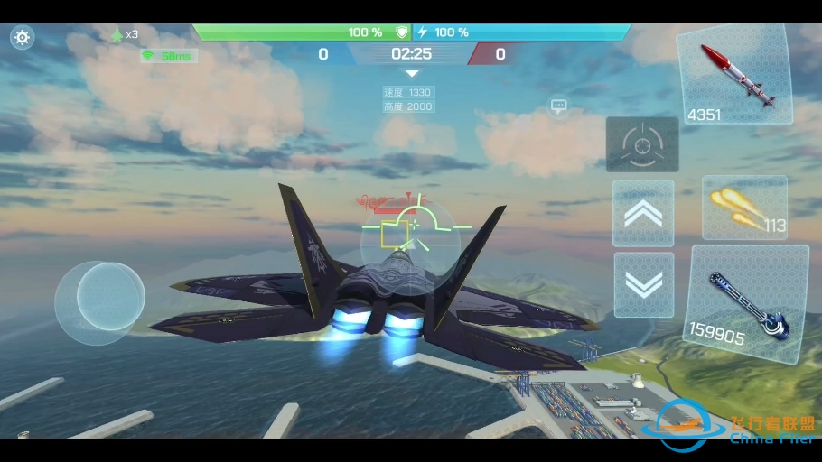 现代空战3D——难道碰到大佬，非常硬！如果不是被叫去冲奶，估计被送去打人机了。注:第一三四局输了。-6960 