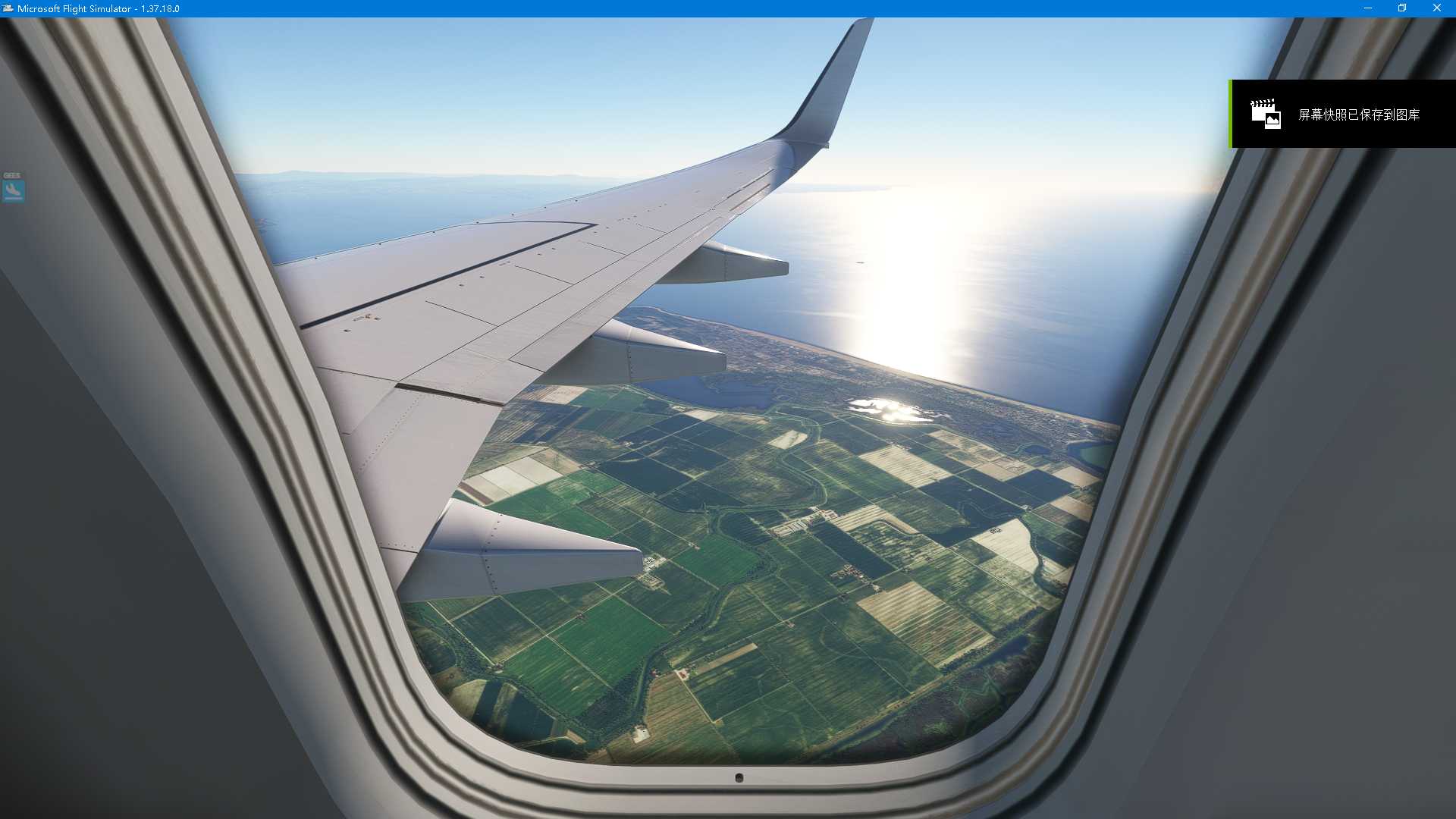 MSFS  LIRQ-----LIPQ-5744 