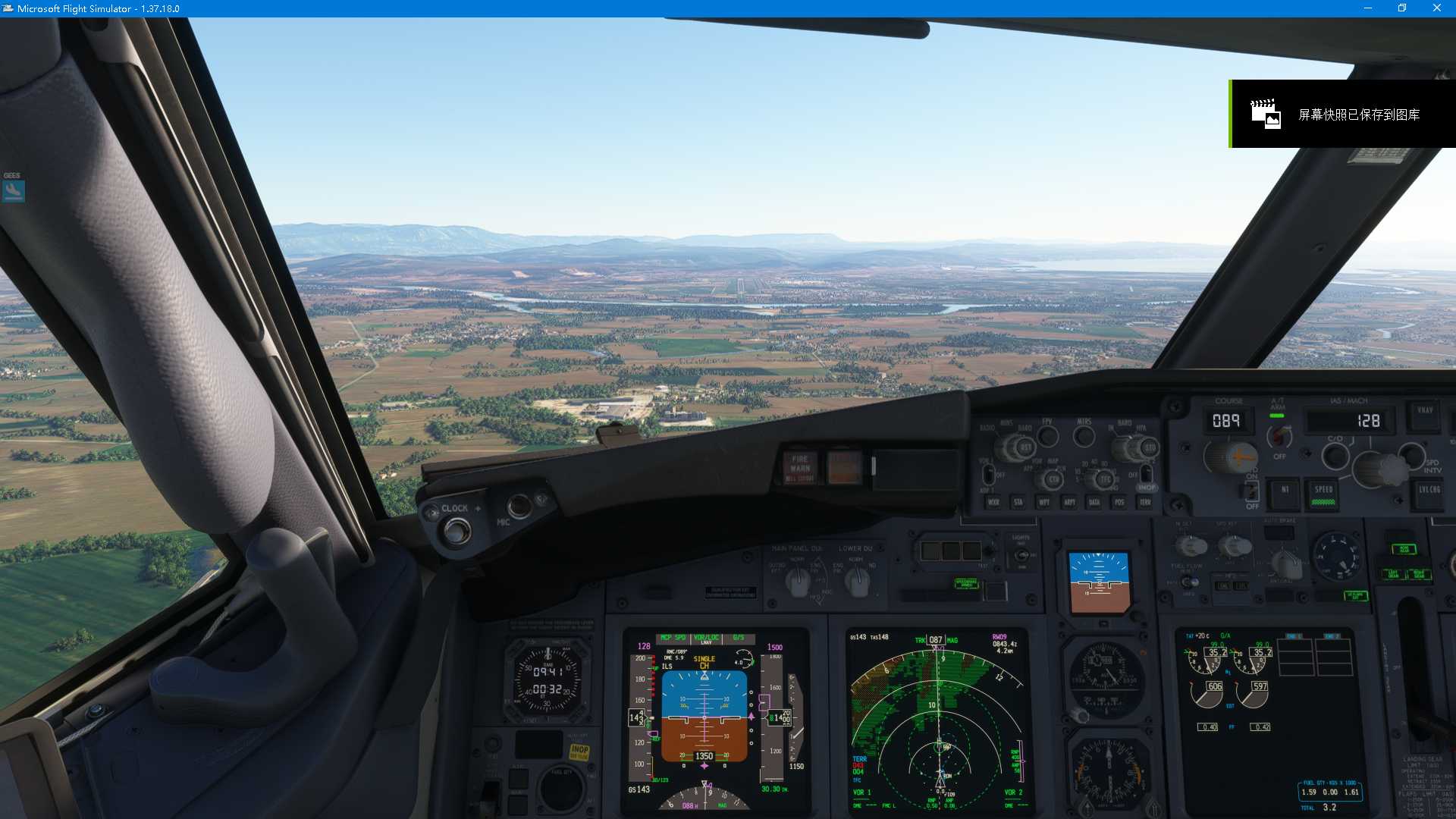 MSFS  LIRQ-----LIPQ-4512 