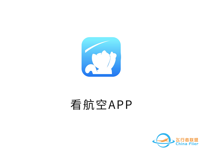 “夹缝中”成功的赛斯纳,成为20世纪70年代公务机市场的领导者-4019 