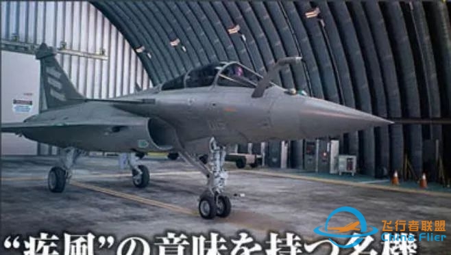 《皇牌空战7》新情报公布,发售日期就快公布.-9009 
