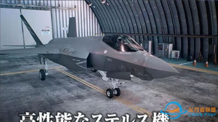 《皇牌空战7》新情报公布,发售日期就快公布.-1854 