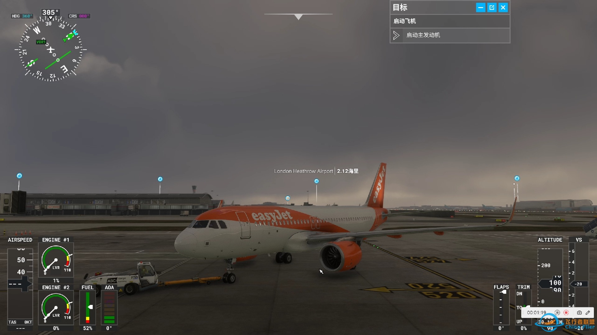 2K 微软模拟飞行2020 MSFS2020 inibuildsA320neo EGLL 伦敦希思罗机场 低云离场-7609 