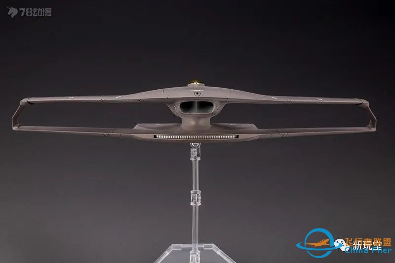 寿屋:  1/144  X-49-2948 