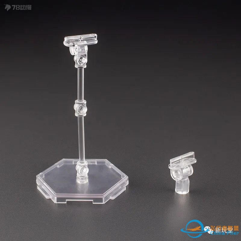 寿屋:  1/144  X-49-7717 