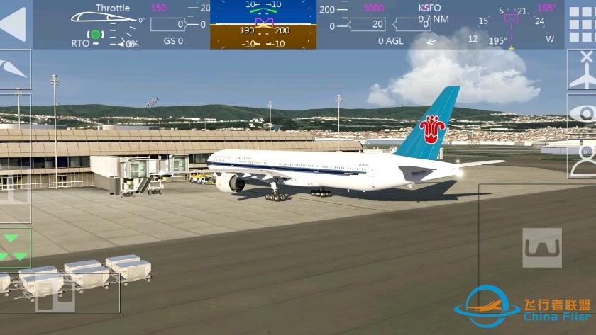 已经爱上 777 无法自拔啦！（结尾有惊喜，注意跑道上）#Aerofly FS Global-1250 