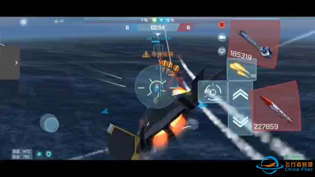 ［现代空战3D］全球战争拿捏-5767 