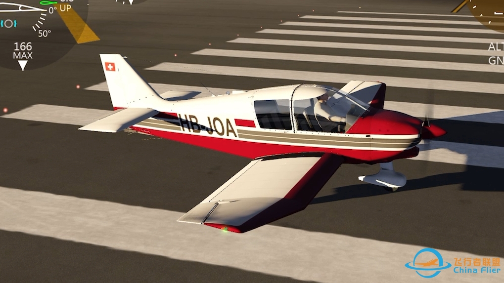 AF新飞机DR400-7530 