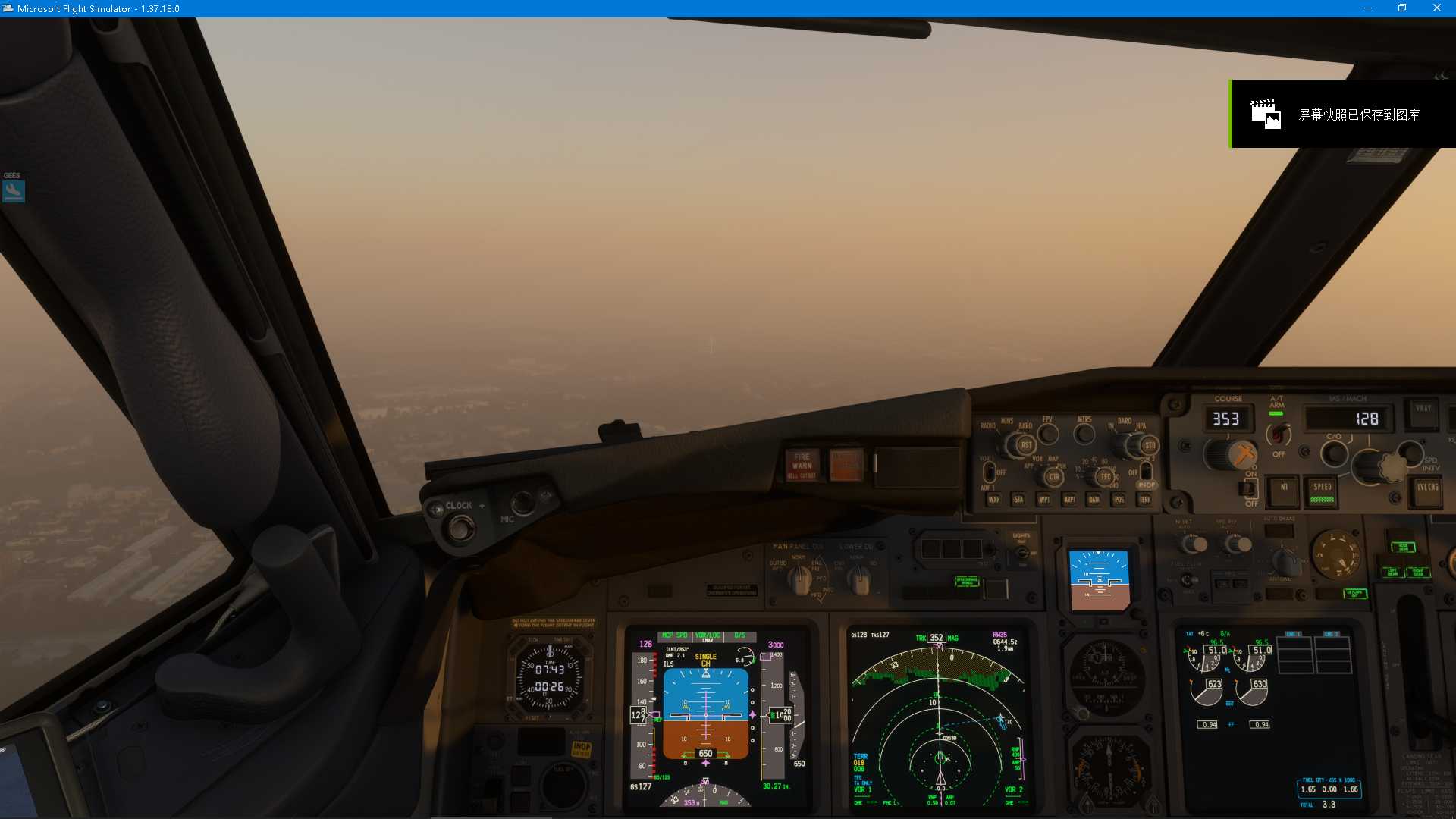 MSFS  LIPE-----LIML-6026 