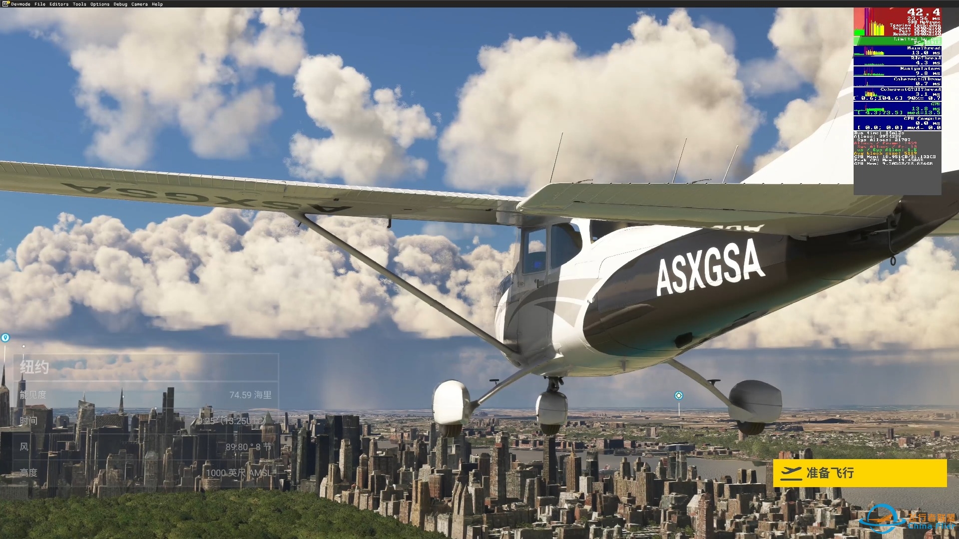 微软飞行模拟 639 9800X3D 4090 测试一下4K以及VR的帧数表现-9605 