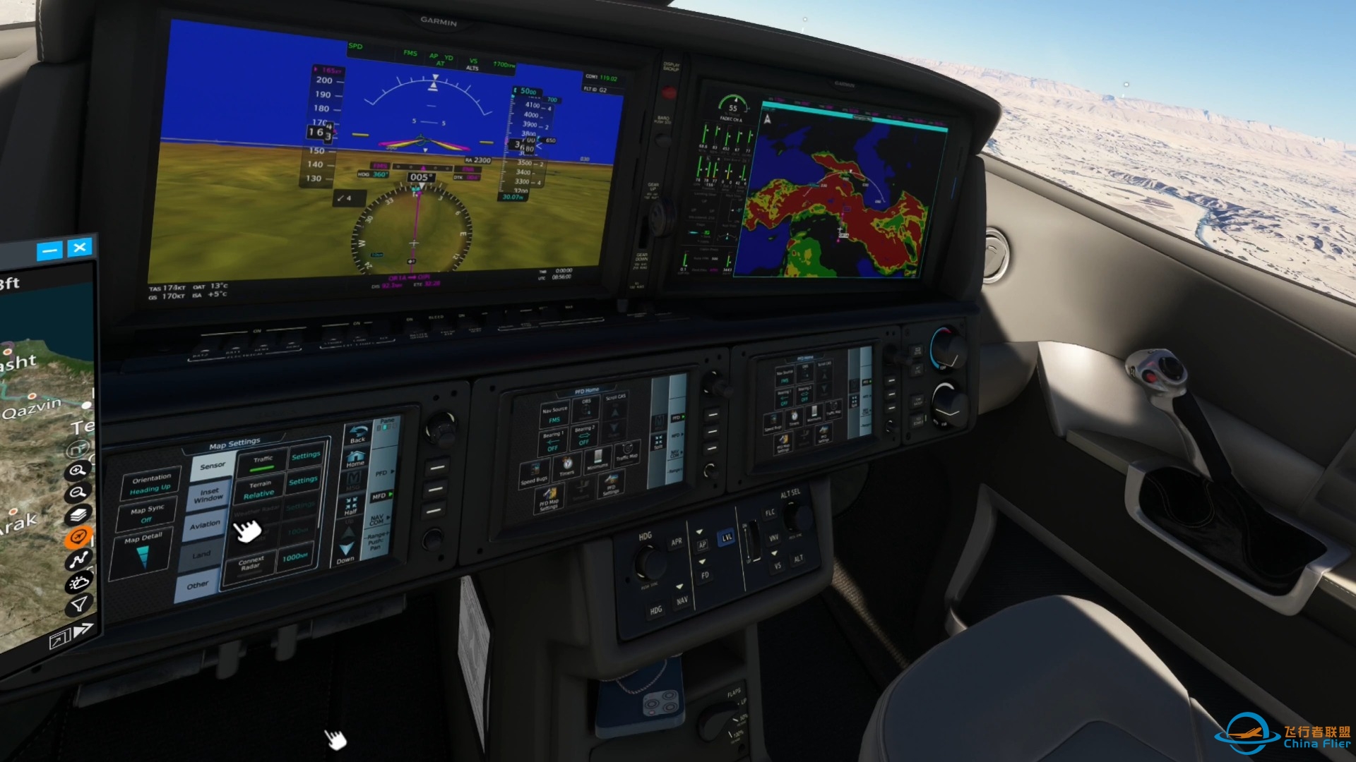 微软模拟飞行 650 VR 生涯模式 伊拉克飞伊朗-8394 