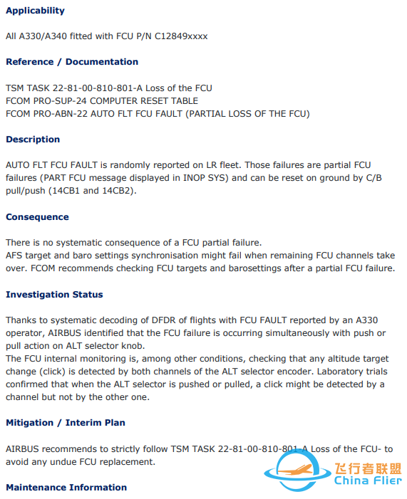 TFU/ISI22.81.00.035飞行中虚假的AUTO FLT FCU1 FAULT警告信息-4330 