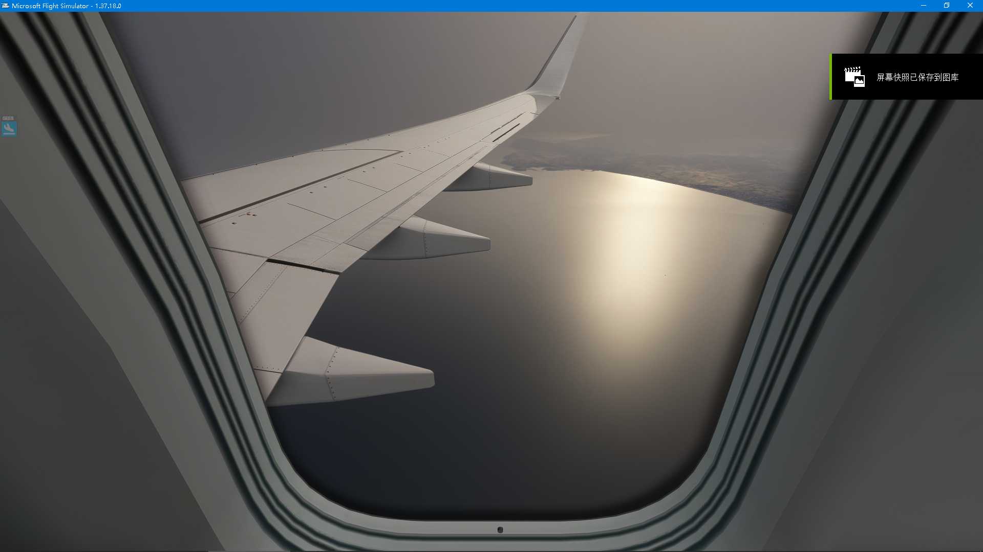 MSFS   LIMP-----LIPY-8264 