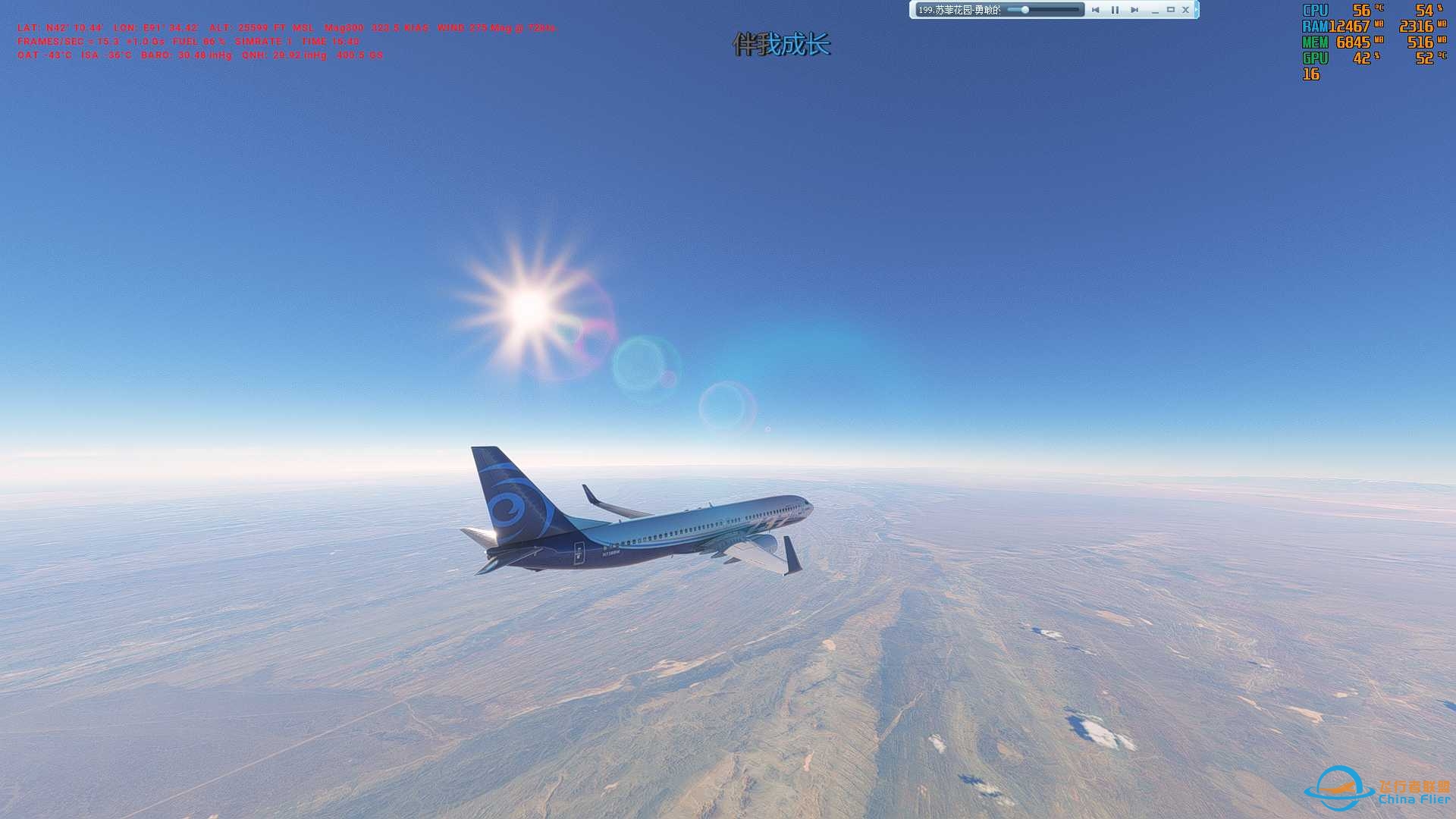 2024会提前开放下载吗？-2780 