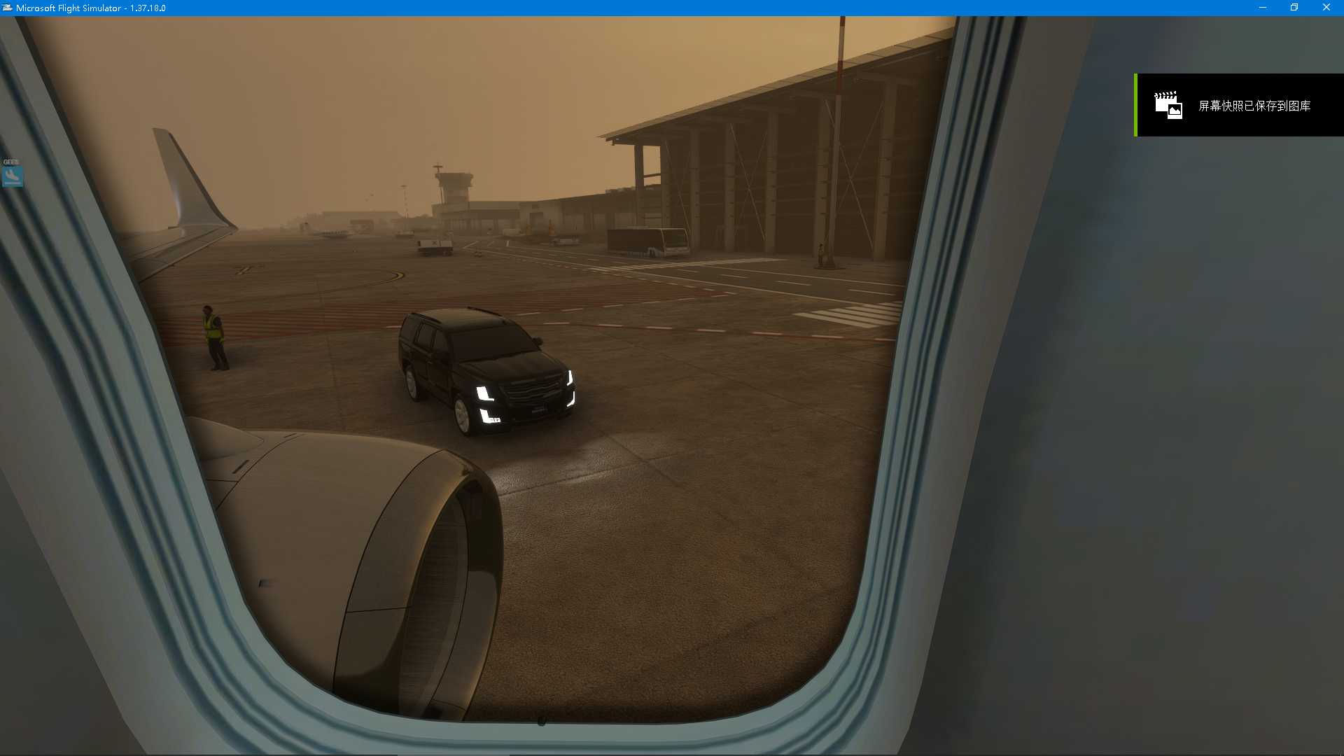 MSFS   LIPY-----LIRP-7482 