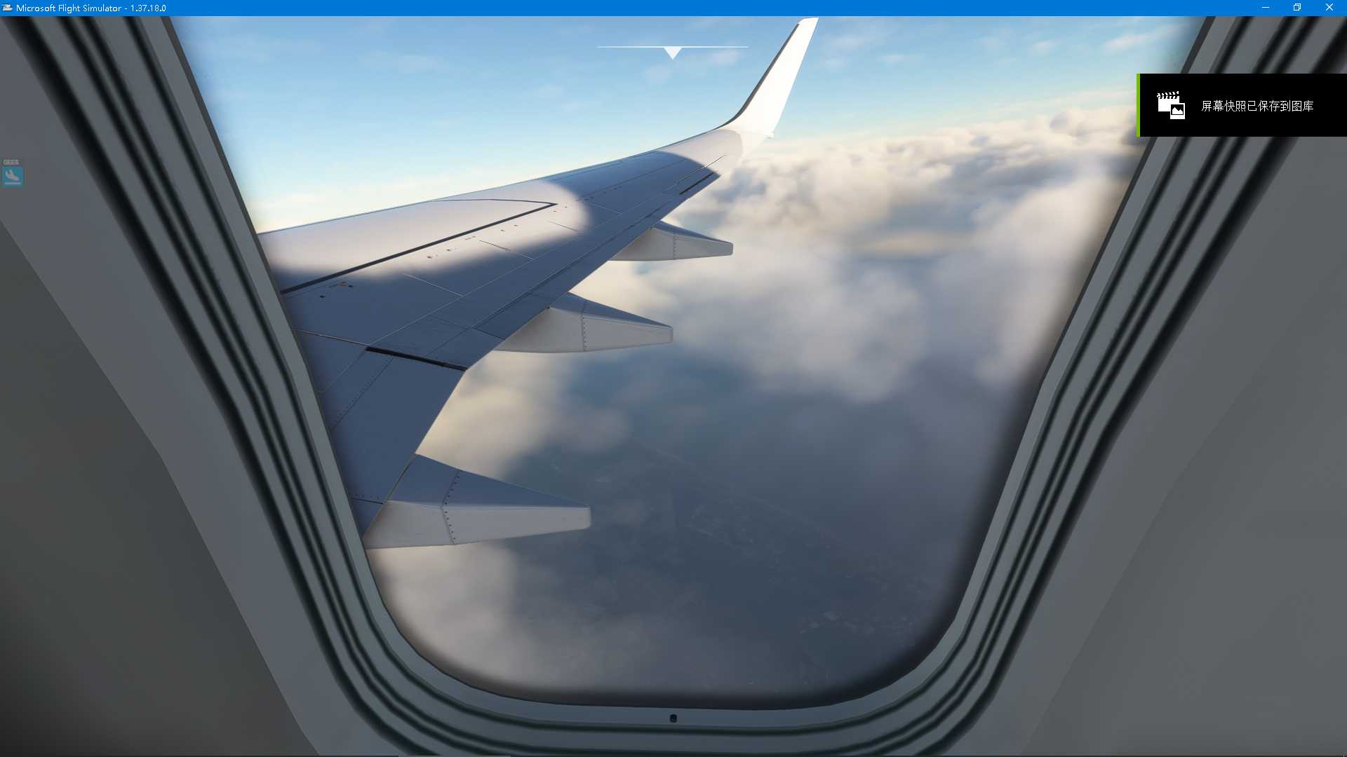 MSFS   LIPY-----LIRP-8146 