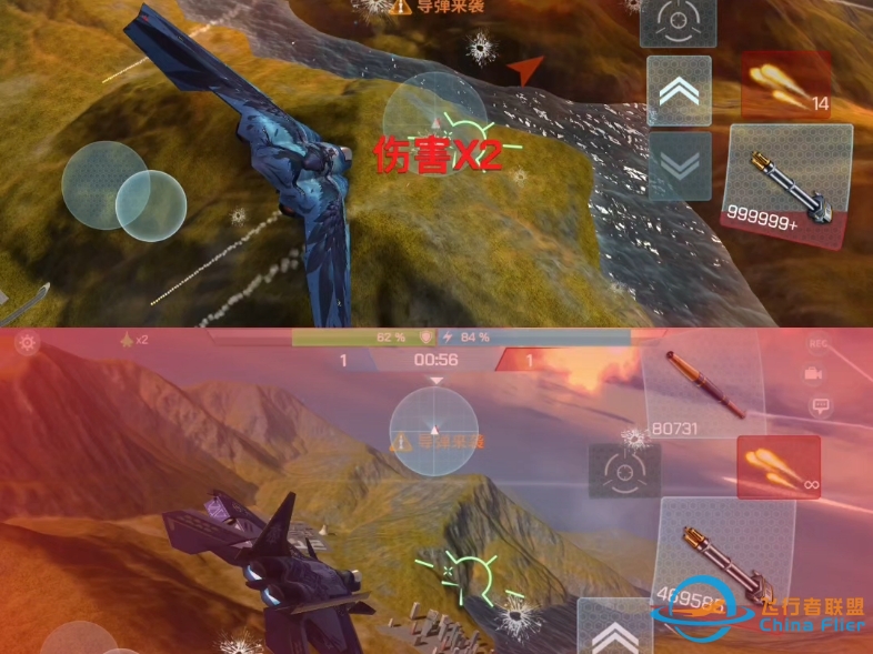 现代空战3D——这段时间队里的新星进步很大，陪练已经打得很有压力，这局逆袭差点把心跳出来。-9793 
