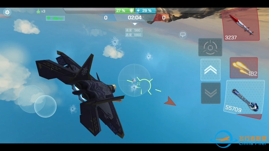 现代空战3D——这位大佬真的很厉害，今天一共遇到3次，侥幸赢一局。-8613 