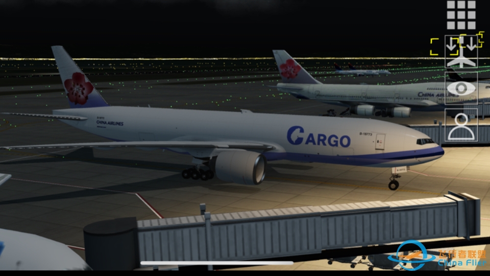 Aerofly FS Global：台湾省中华航空 B777F B-18773货机装满货物后起飞【上】-368 