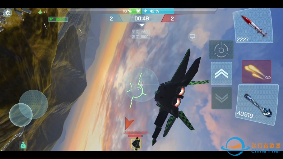 现代空战3D——日常单挑，没有感慨的一晚。-5828 