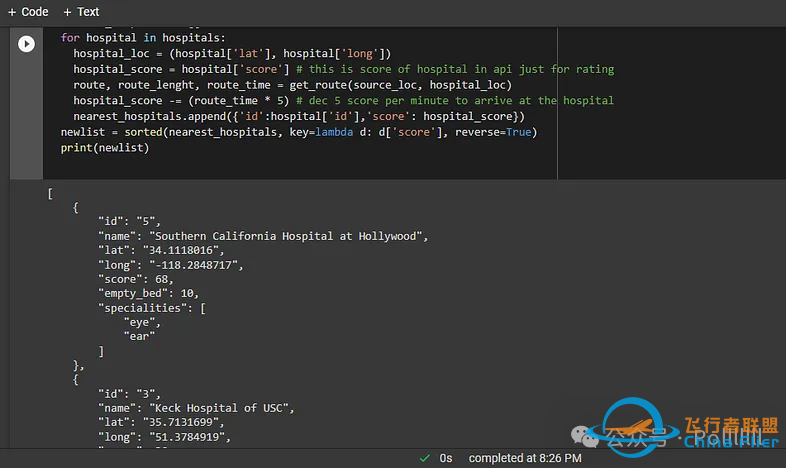OSMnx-让OpenStreetMap数据分析变简单的超级英雄!-4966 