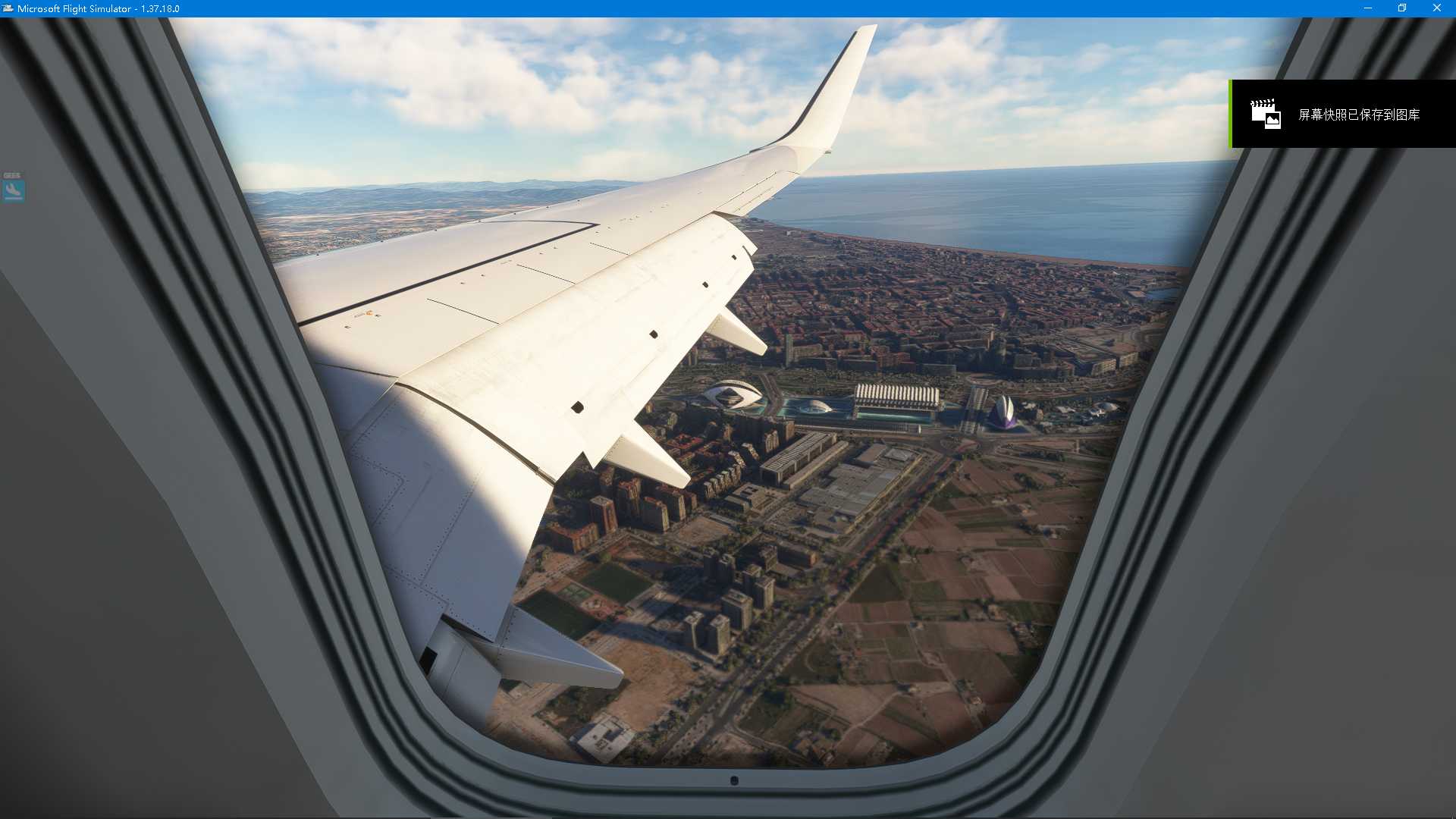 MSFS   LEMD-----LEVC-198 