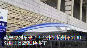 冬令营报名开始|一起来做小小飞行员,直升机、热气球…-9949 